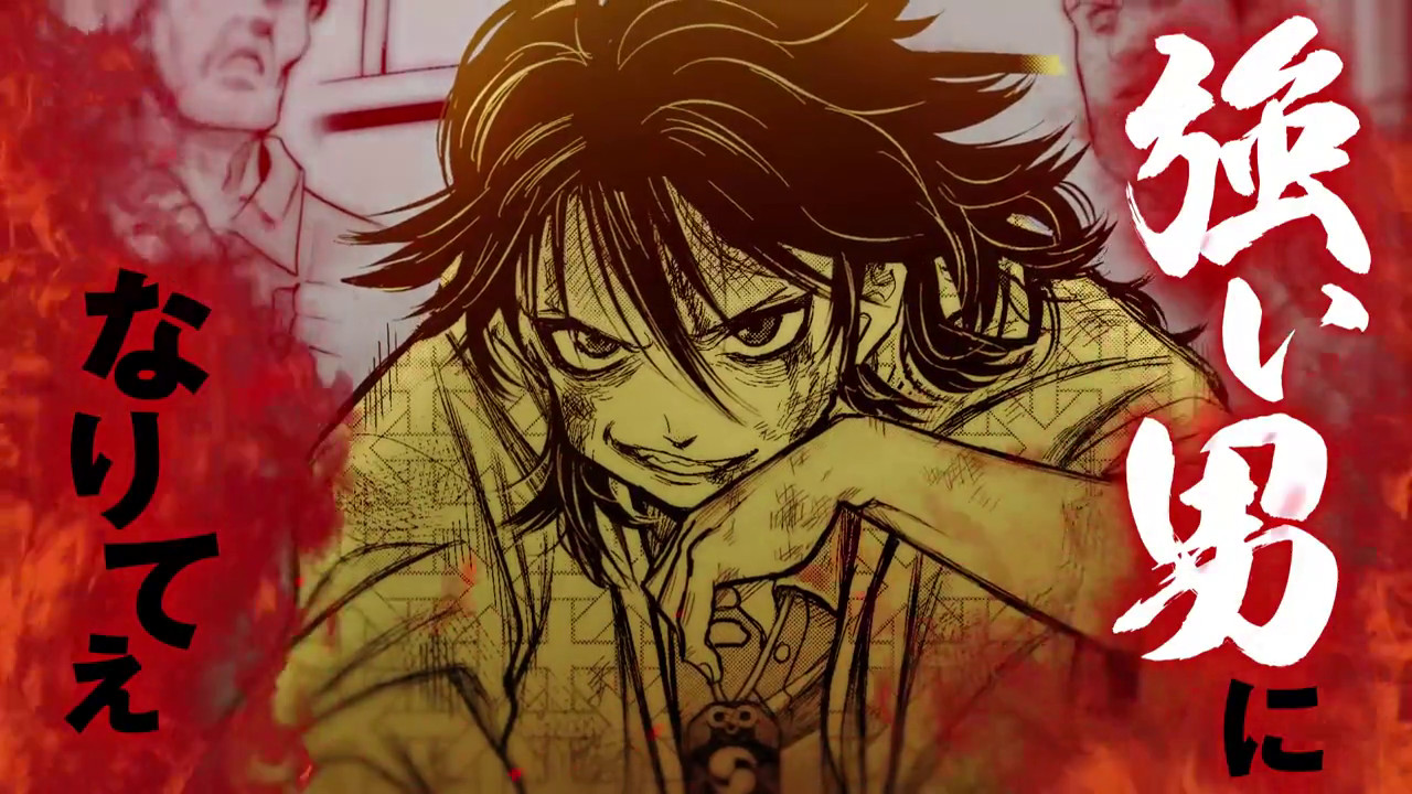 do retry shonen jump do retry shonen jump